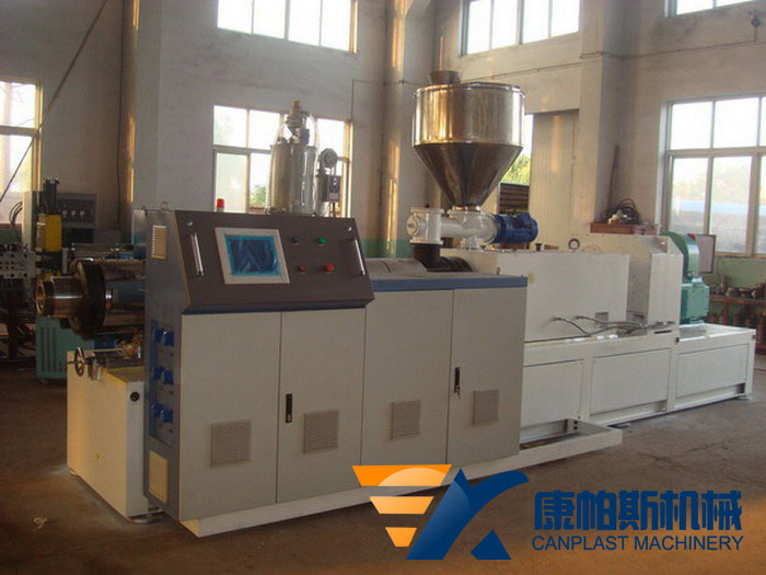 錐形雙螺桿擠出機